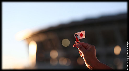 Japan v Scotland Japan flag RWC2019